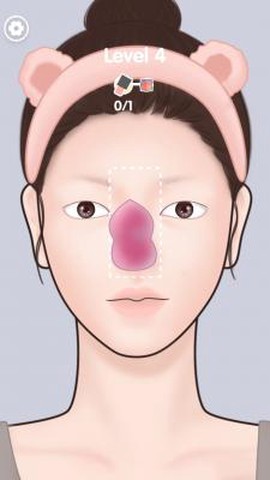 美妆整理大师截图1