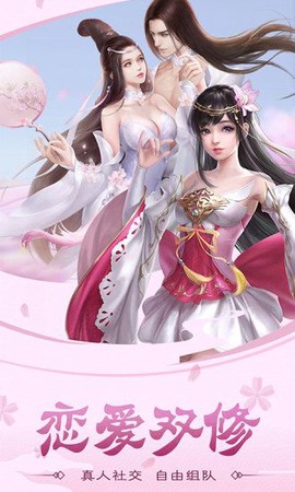 云海侠隐记[图1]