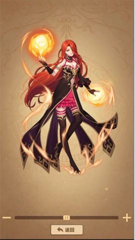少女战争[图6]