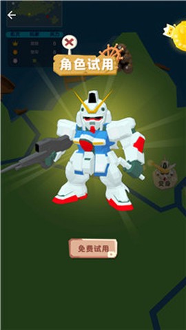 带兵我最强截图1