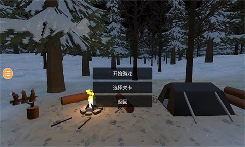 未变异者[图2]