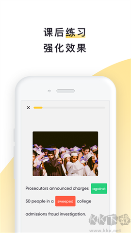 流利说阅读[图1]