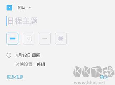 时间积木[图1]