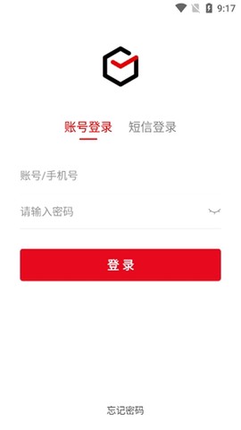 丰湃司机[图3]
