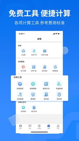 法保网[图1]