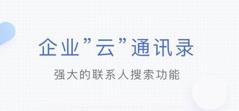 蓝信[图2]