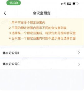 蓝信[图3]