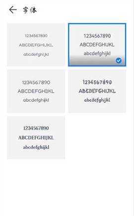 小艺输入法[图9]