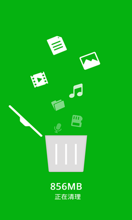 微信助手截图1
