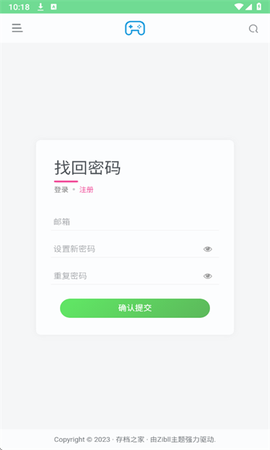 安和鱼社区[图4]