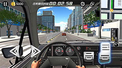 遨游北京截图3