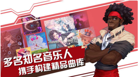 声态星球截图1
