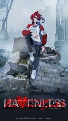 乙女惊悚游戏截图2
