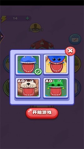 双人鲨鱼求生[图2]