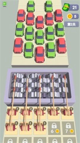 汽车大乱斗截图2