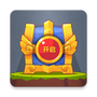 宝箱英雄