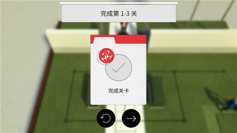 杀手47：行动截图2