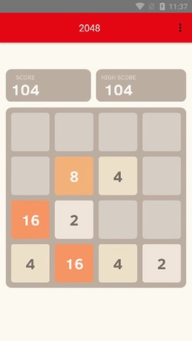 2048中文版截图1