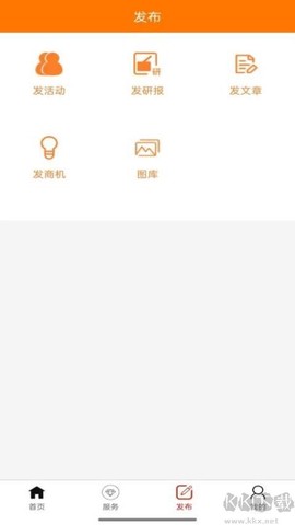 长江有色[图3]