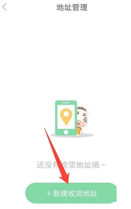 斑斑驾道[图5]