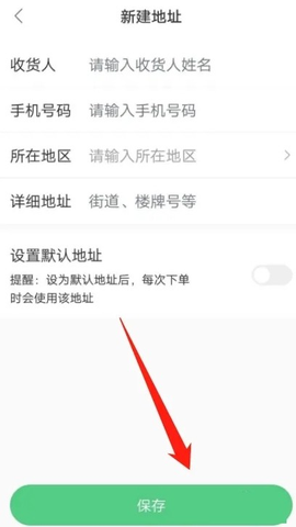 斑斑驾道[图6]