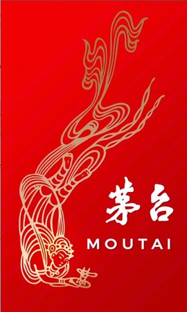 i茅台[图1]