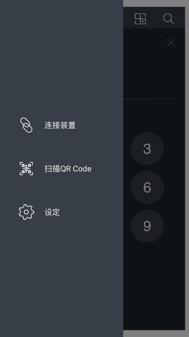 夏普电视摇控[图1]