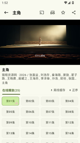 资源猫[图1]