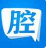十八腔