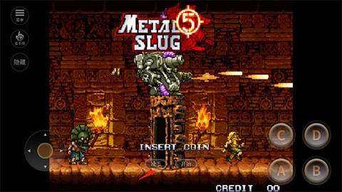 合金弹头5[图1]