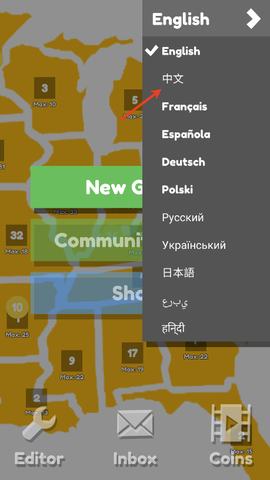 地图战争截图2