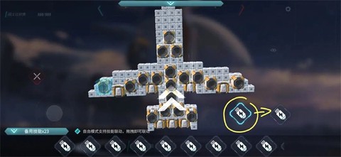 重装上阵[图14]