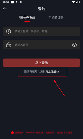 网飞猫[图4]