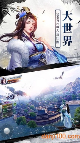 地藏打工人[图1]