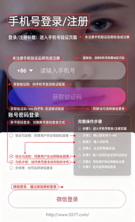 亿健运动[图1]