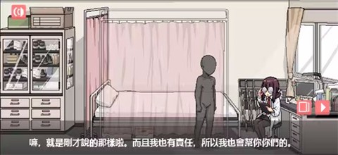 和散漫的同学一起生活[图11]