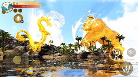 方舟山海吞噬截图3