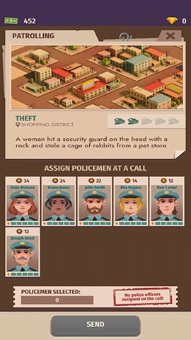 警察公司大亨截图3