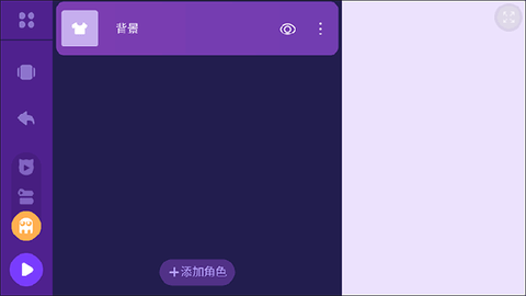 点个猫[图4]