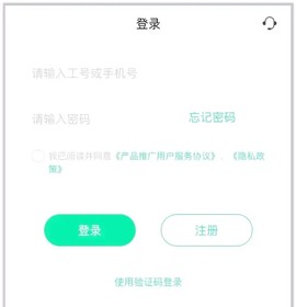 车保易[图1]