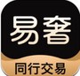 易奢堂