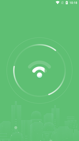 WiFi极速卫士截图2