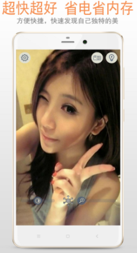 小镜子[图1]