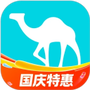 去哪儿旅行