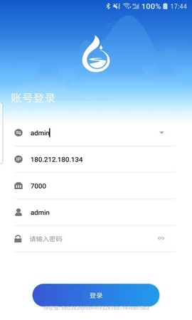 智能水利截图2