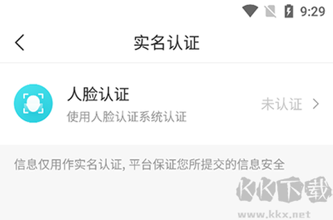 我的盐城[图7]
