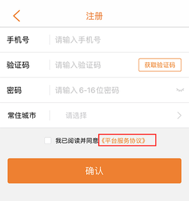 联盟拍[图1]