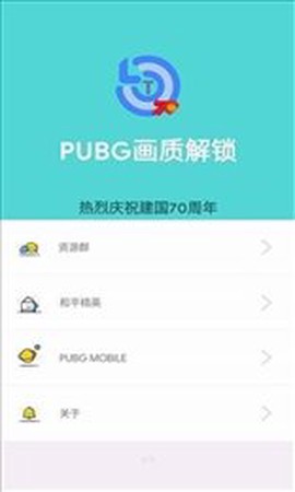 极限帧率[图1]