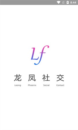 龙凤社交[图1]