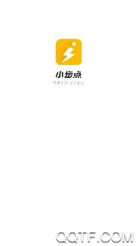小步点[图3]